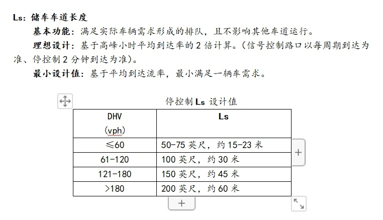 微信截图_20240201172312.png