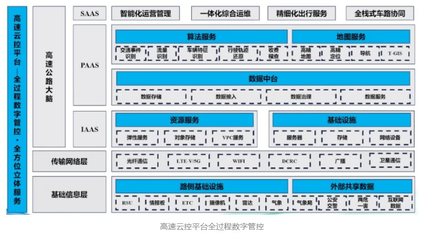 微信截图_20240205153354.png