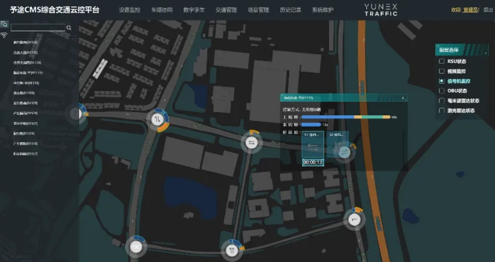 微信截图_20240411094216.png