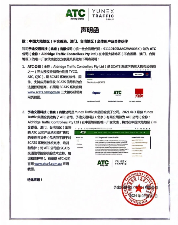 微信截图_20240411094424.png