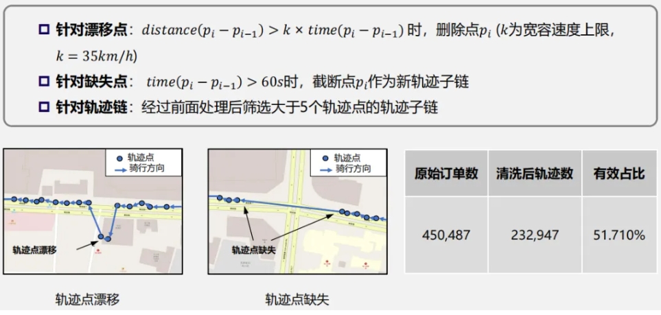 微信截图_20240515111412.png