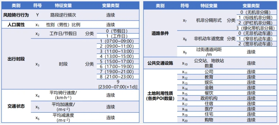 微信截图_20240515111610.png