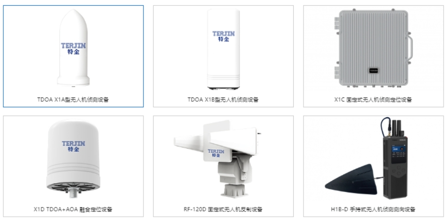 微信截图_20240527105742.png