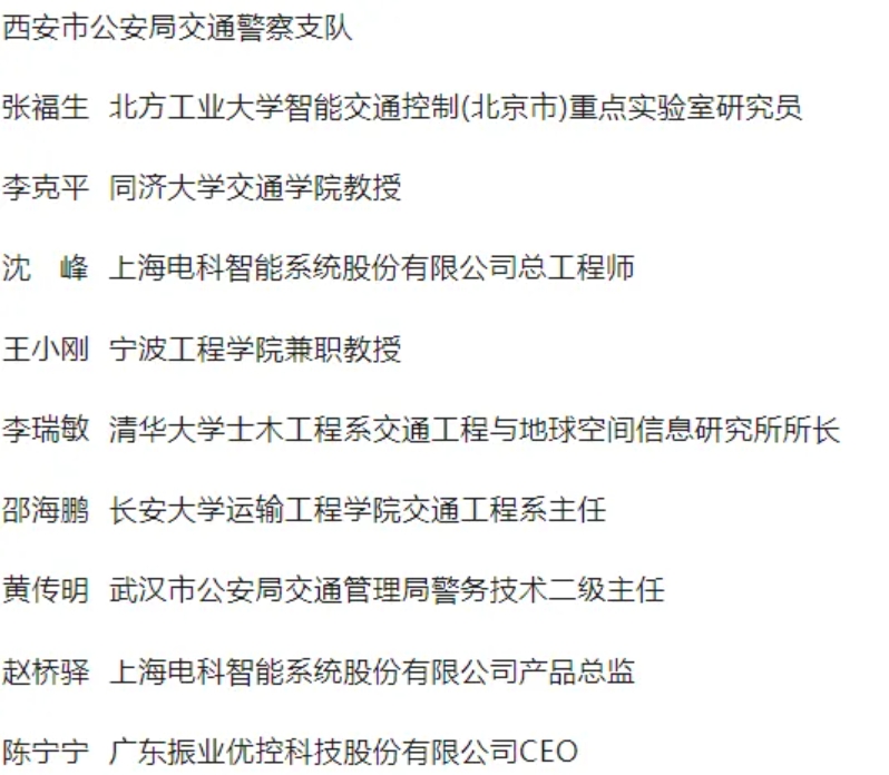 微信截图_20240531141143.png