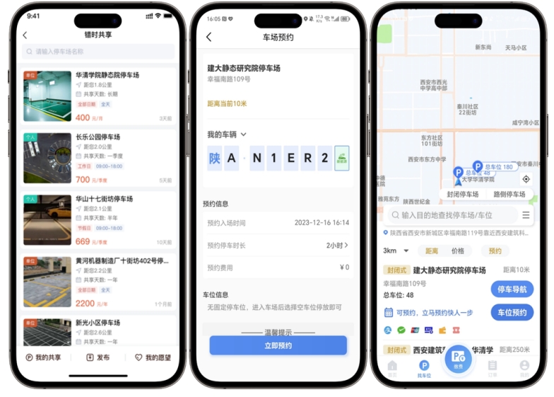 微信截图_20240611115612.png