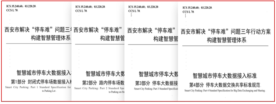 微信截图_20240611115812.png