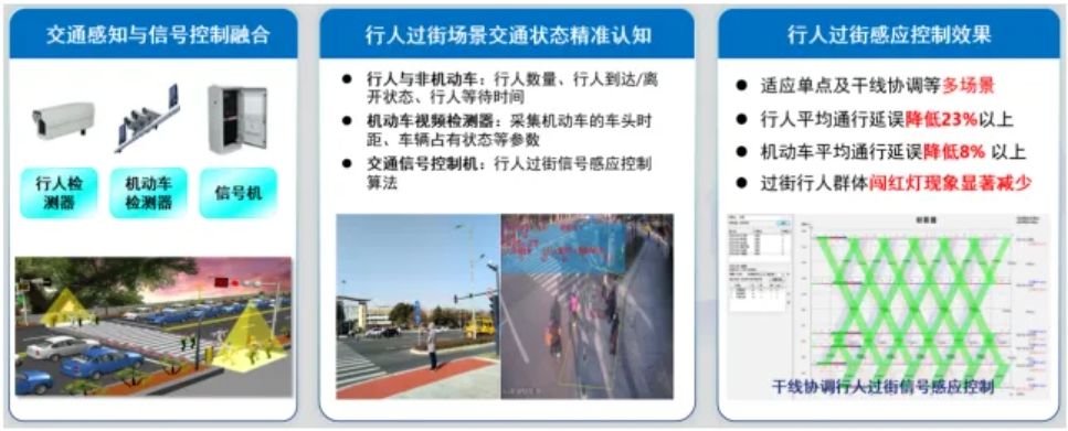 微信截图_20240611134626.png