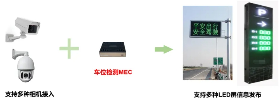 微信截图_20240612141953.png