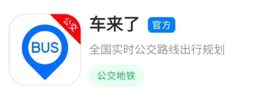 微信截图_20240612150347.png