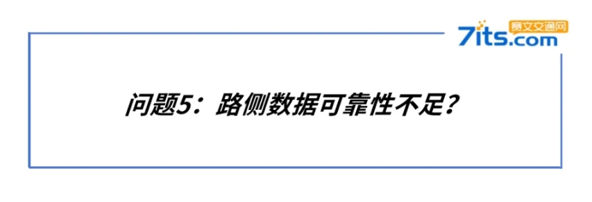 微信截图_20240617112927.png