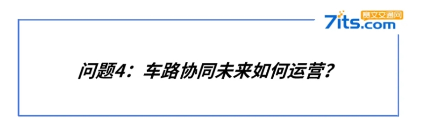 微信截图_20240617112922.png