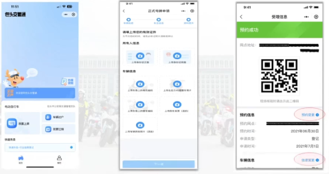 图片7.png