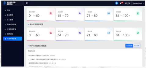 图片10.png