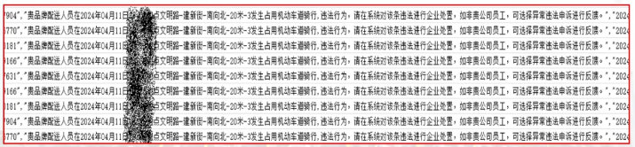 图片12.png