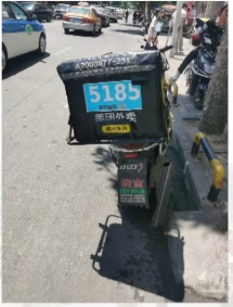图片13.png