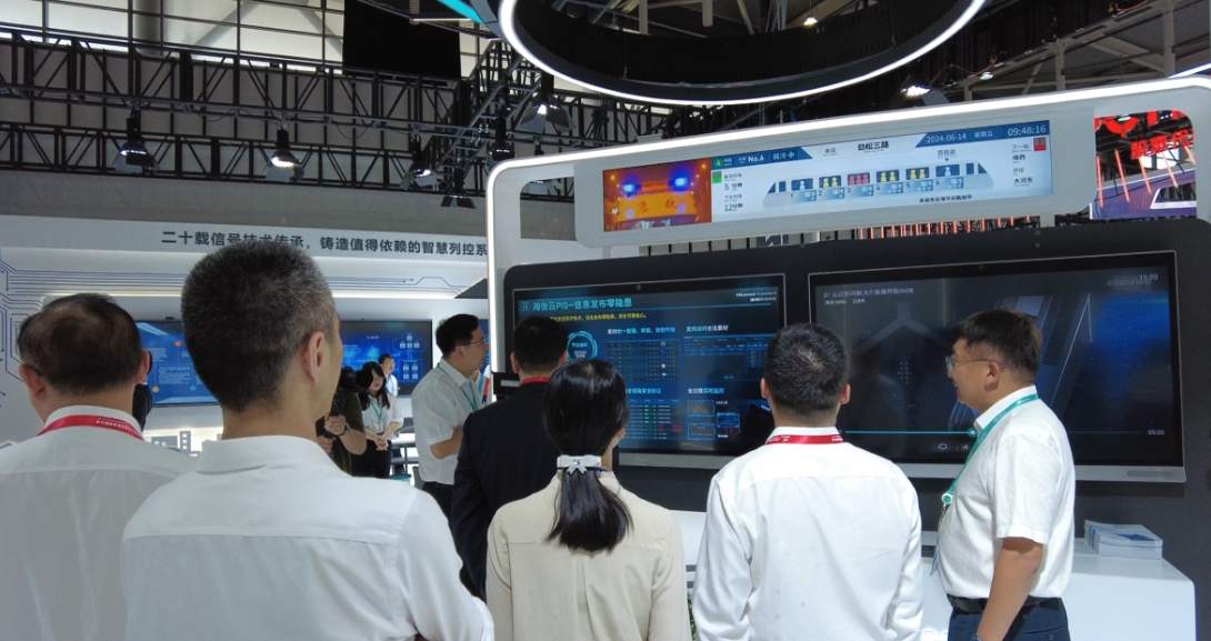 微信截图_20240617142242.png