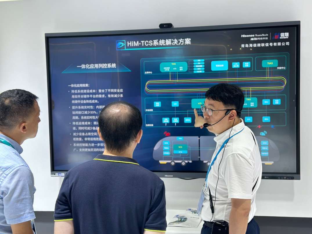 微信截图_20240617142428.png