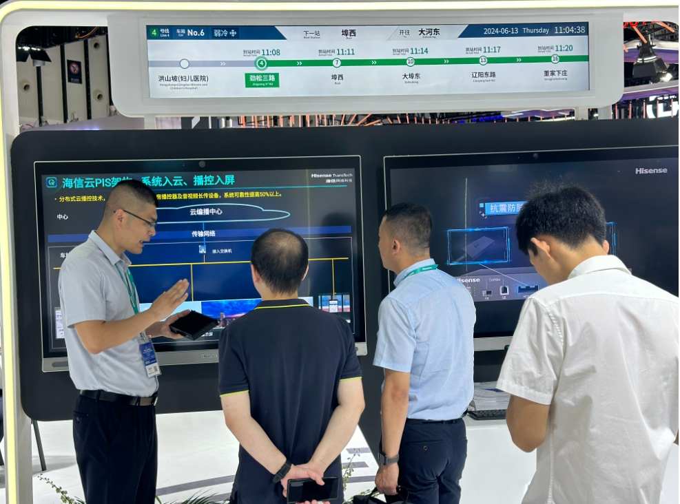 微信截图_20240617142436.png