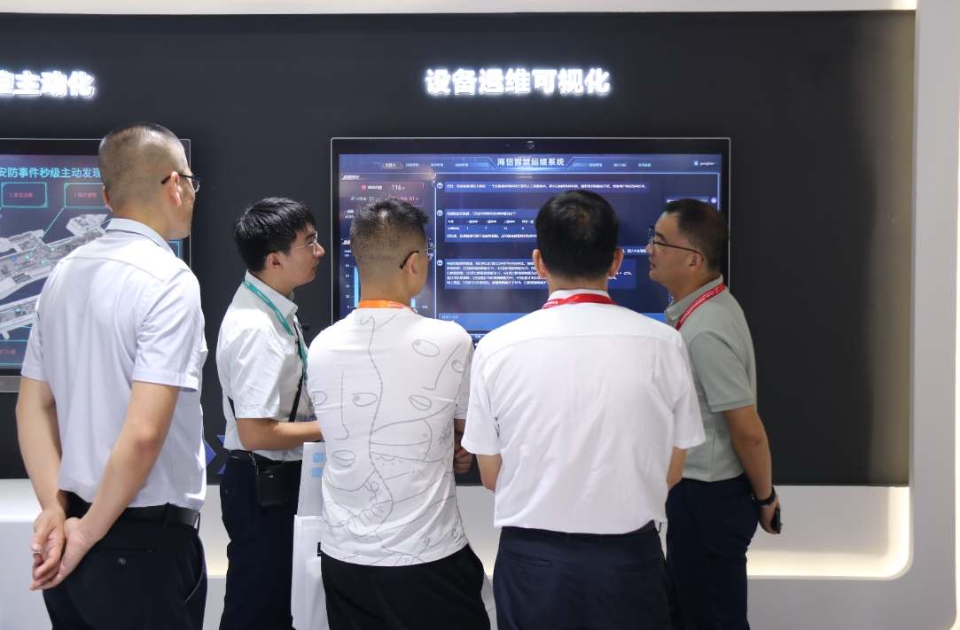 微信截图_20240617142443.png