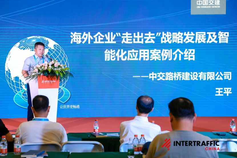 微信图片_20240625173003.png