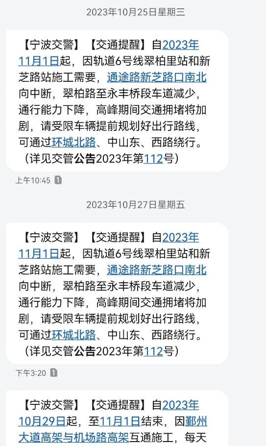微信截图_20240626173859.png
