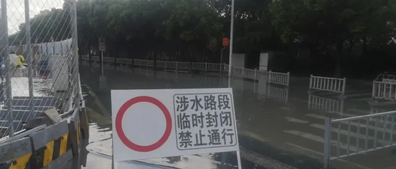 微信截图_20240626173659.png