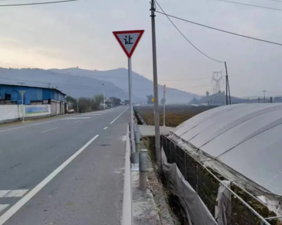 微信截图_20240626174324.png