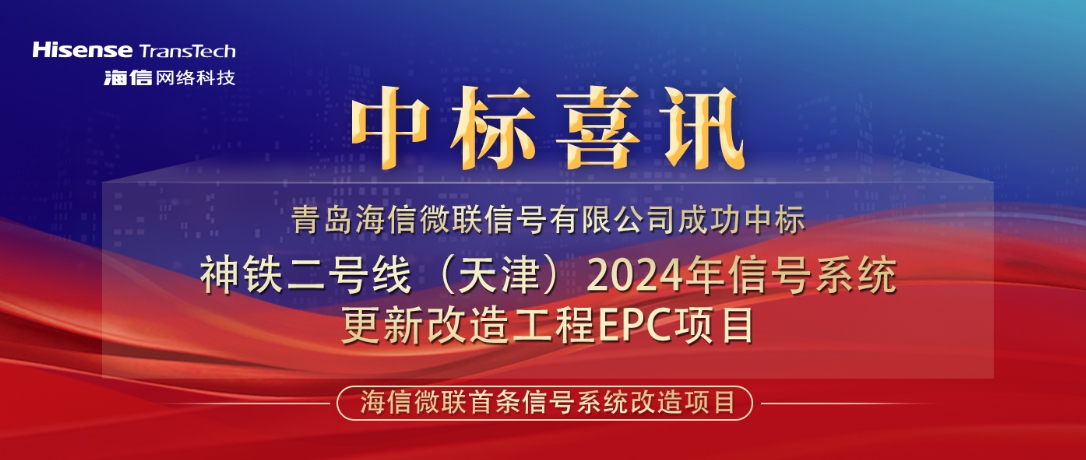 微信截图_20240709105128.png 微信截图_20240709105128.png