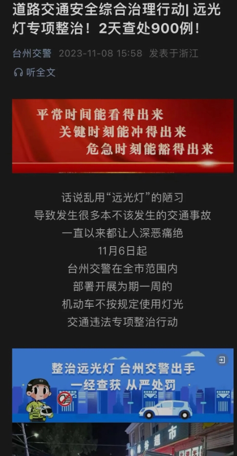 微信截图_20240711145159.png