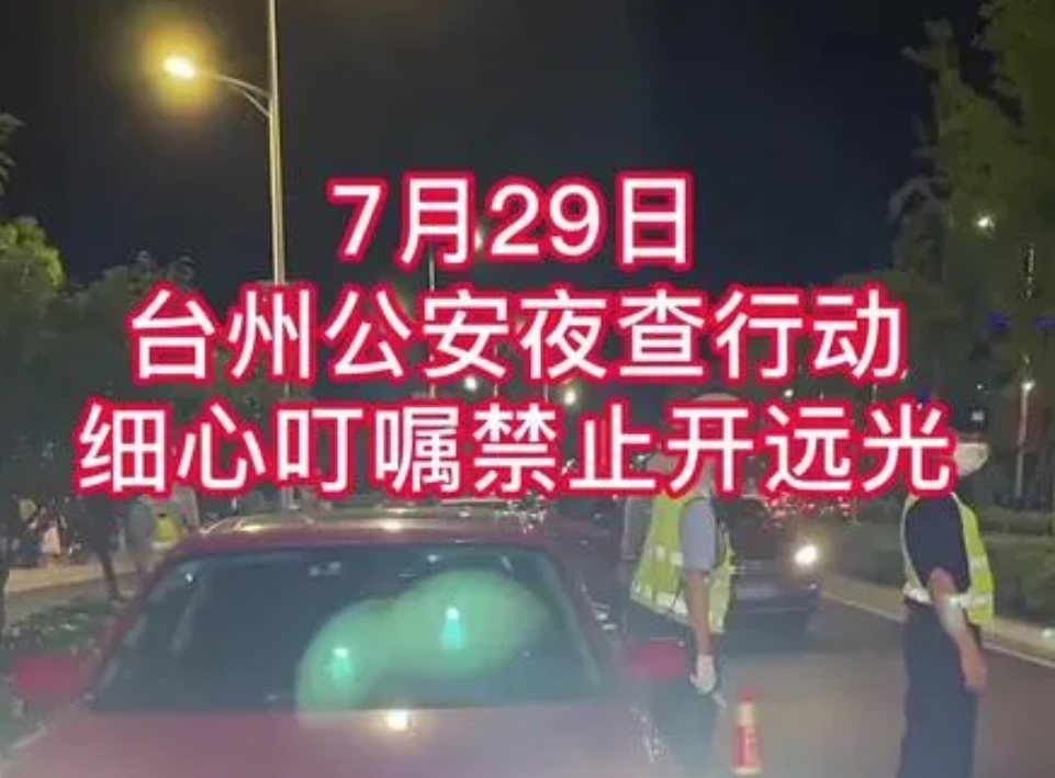 微信截图_20240711145307.png
