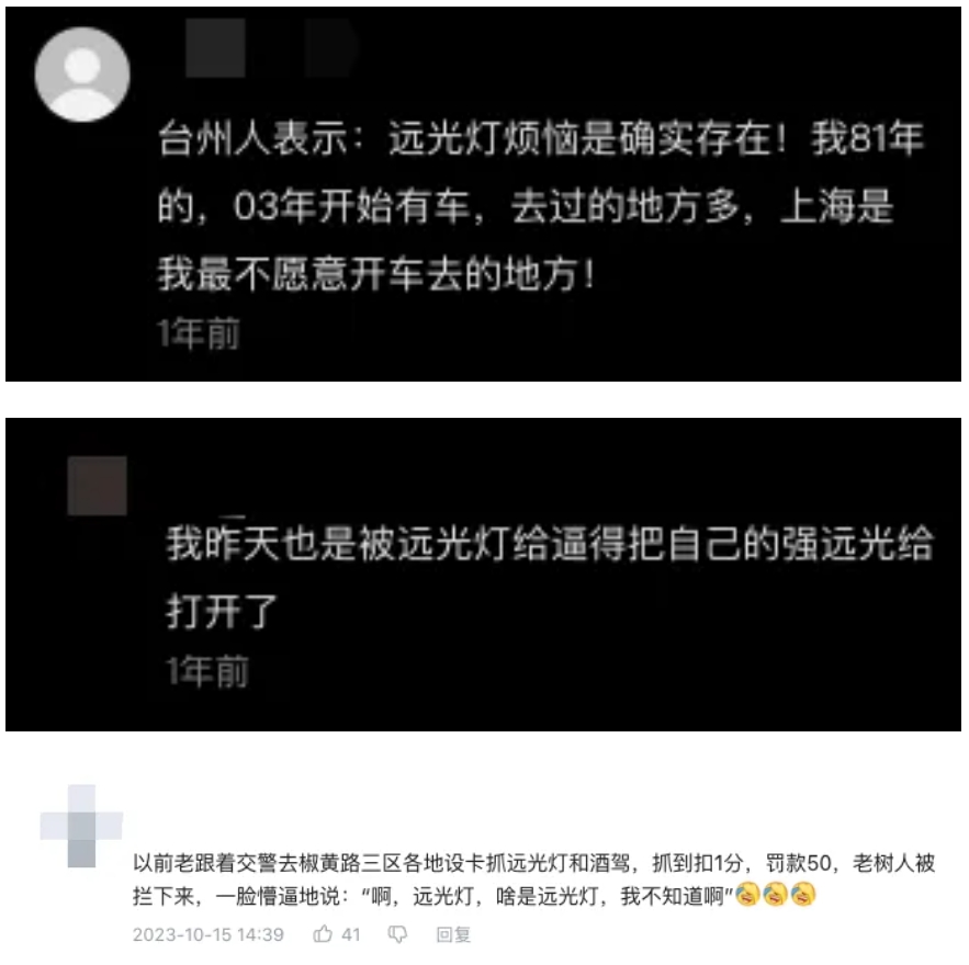 微信截图_20240711145349.png