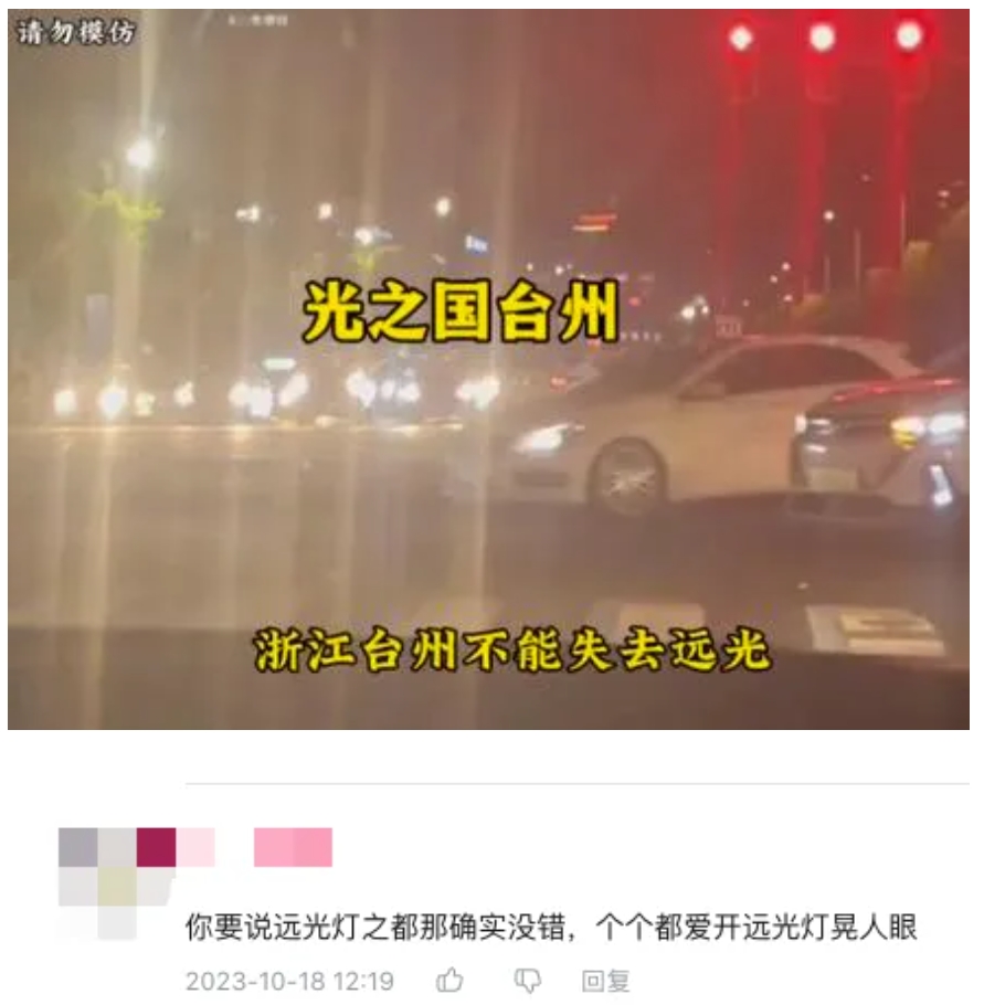 微信截图_20240711145648.png