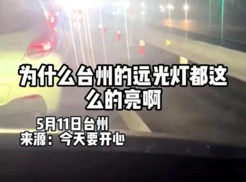 微信截图_20240711145708.png