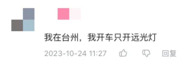 微信截图_20240711150051.png