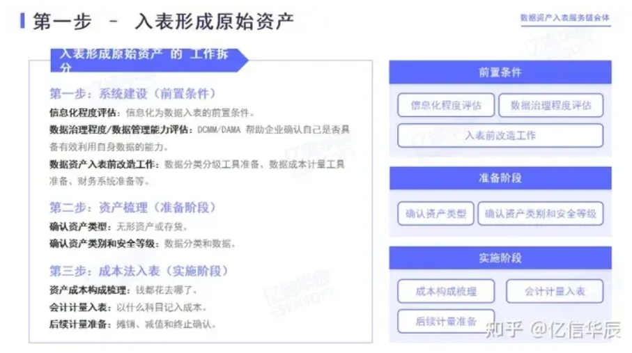 微信截图_20240711151721.png