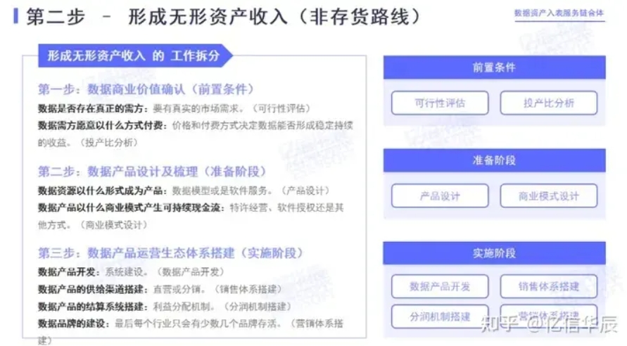 微信截图_20240711151937.png