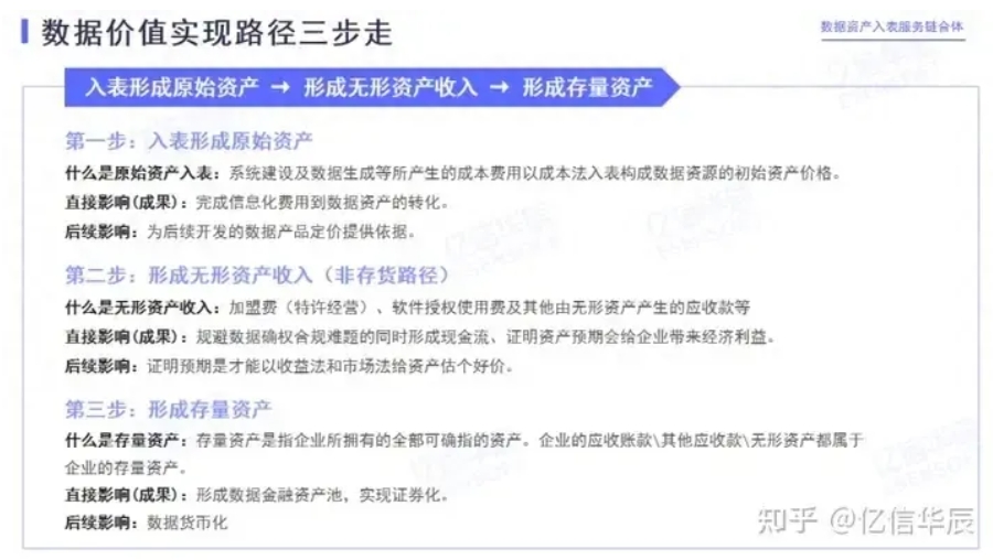 微信截图_20240711151713.png