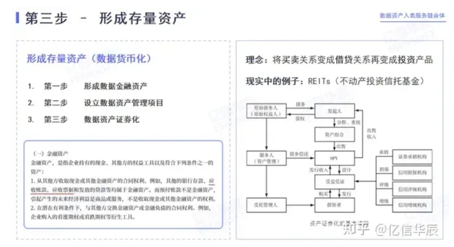 微信截图_20240711152016.png
