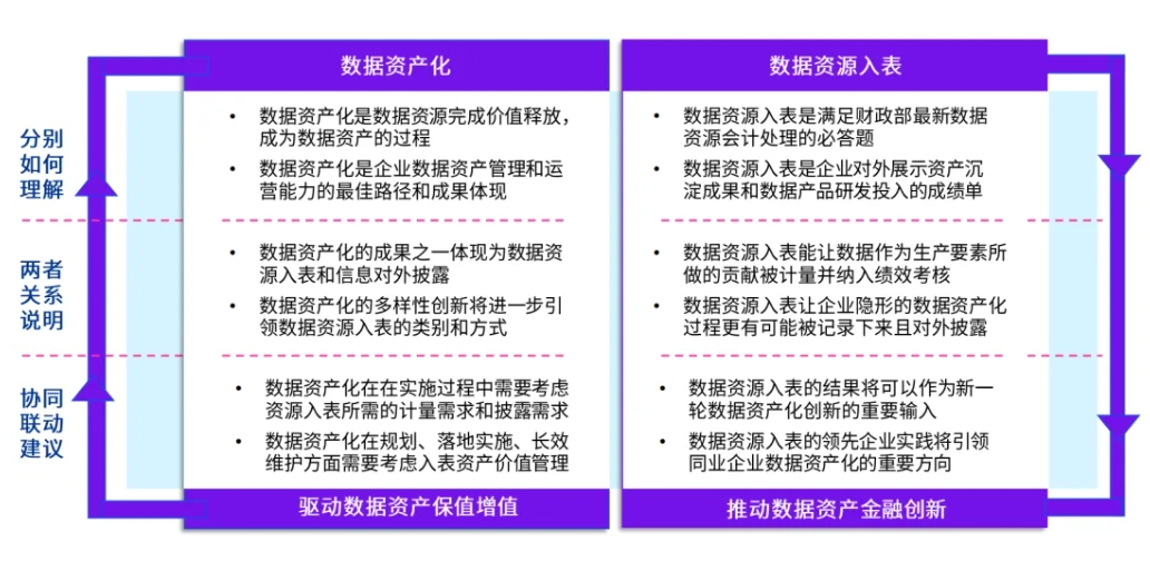 微信截图_20240711152431.png