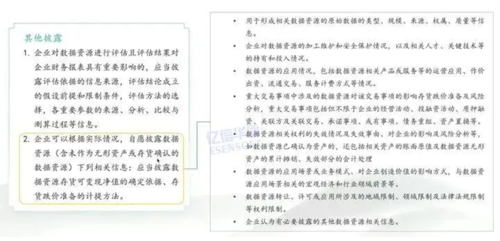 微信截图_20240711152541.png