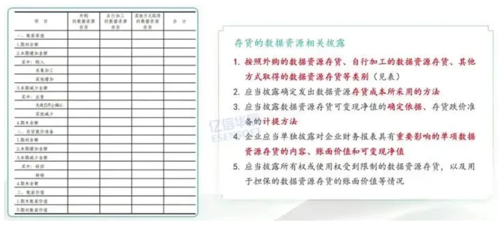微信截图_20240711152548.png