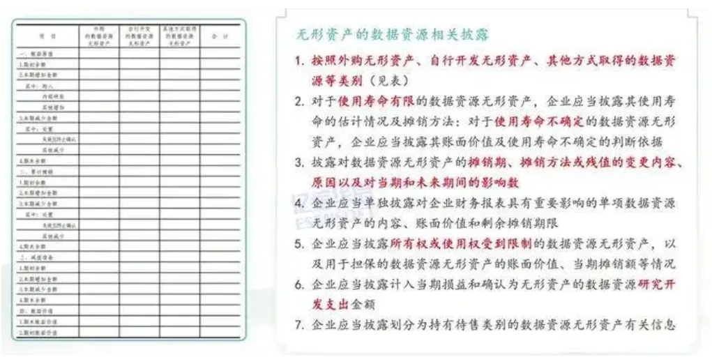 微信截图_20240711152646.png