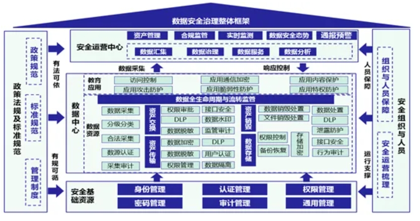 微信截图_20240711154154.png