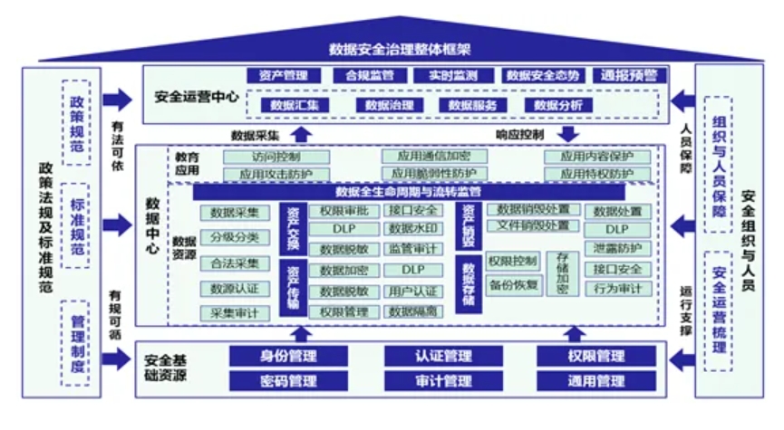 微信截图_20240715115924.png
