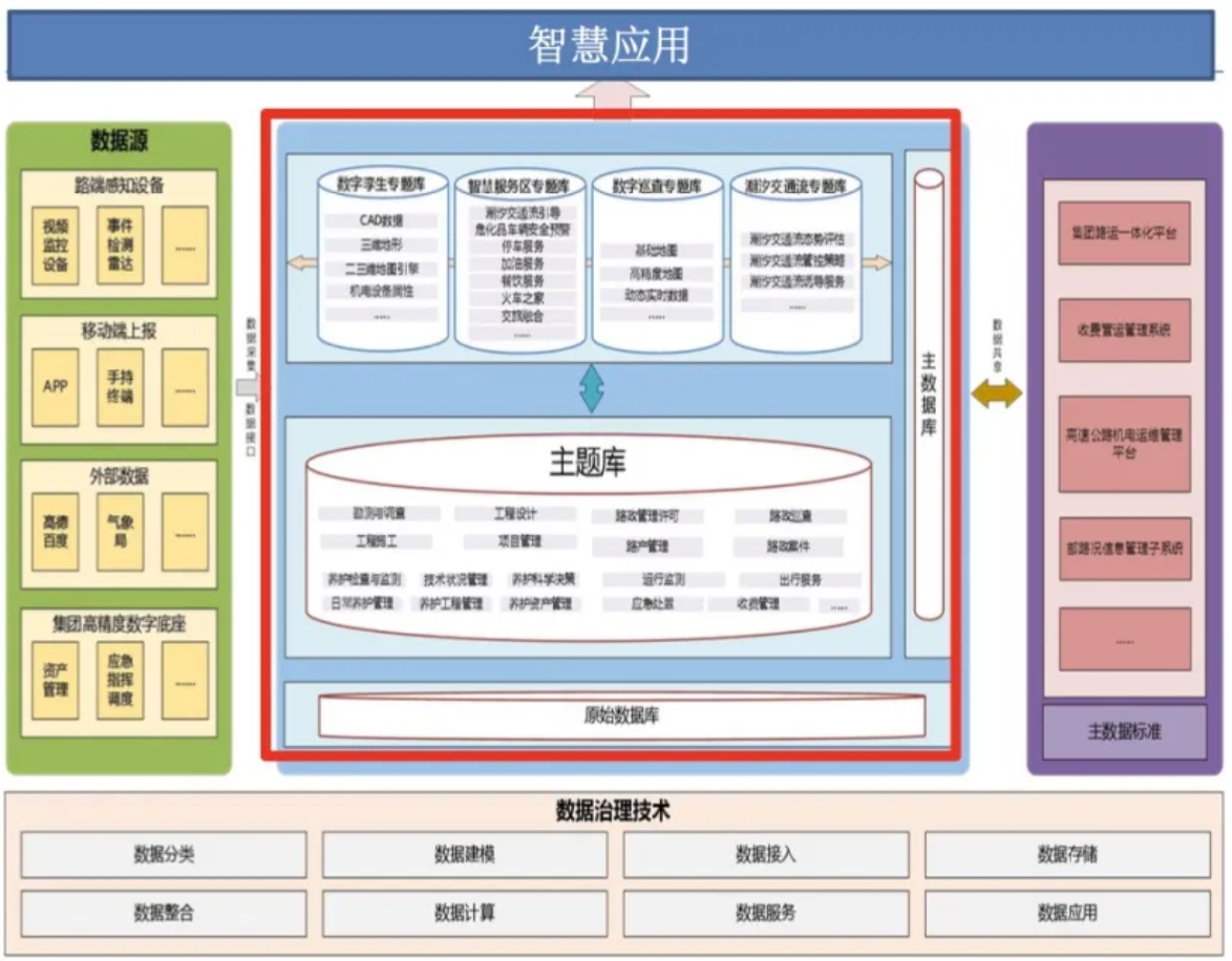 微信截图_20240715132144.png
