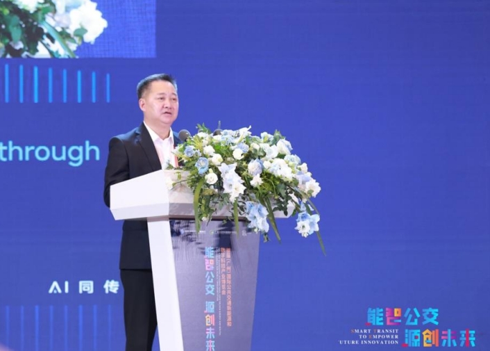 微信截图_20240725172915.png