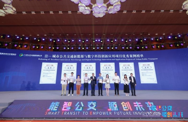 微信截图_20240725173942.png
