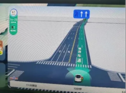 微信截图_20240726135031.png