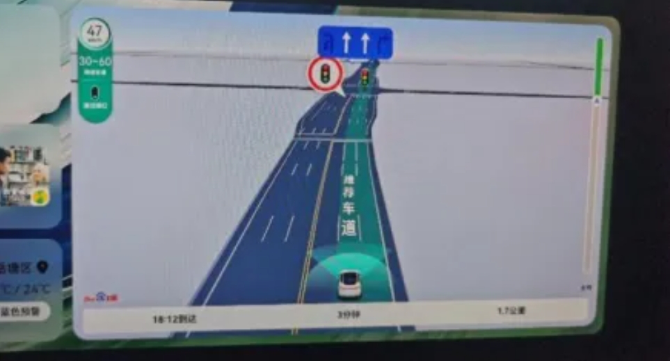 微信截图_20240726135039.png