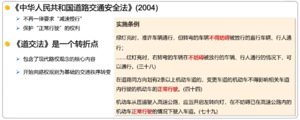 微信截图_20240729095911.png